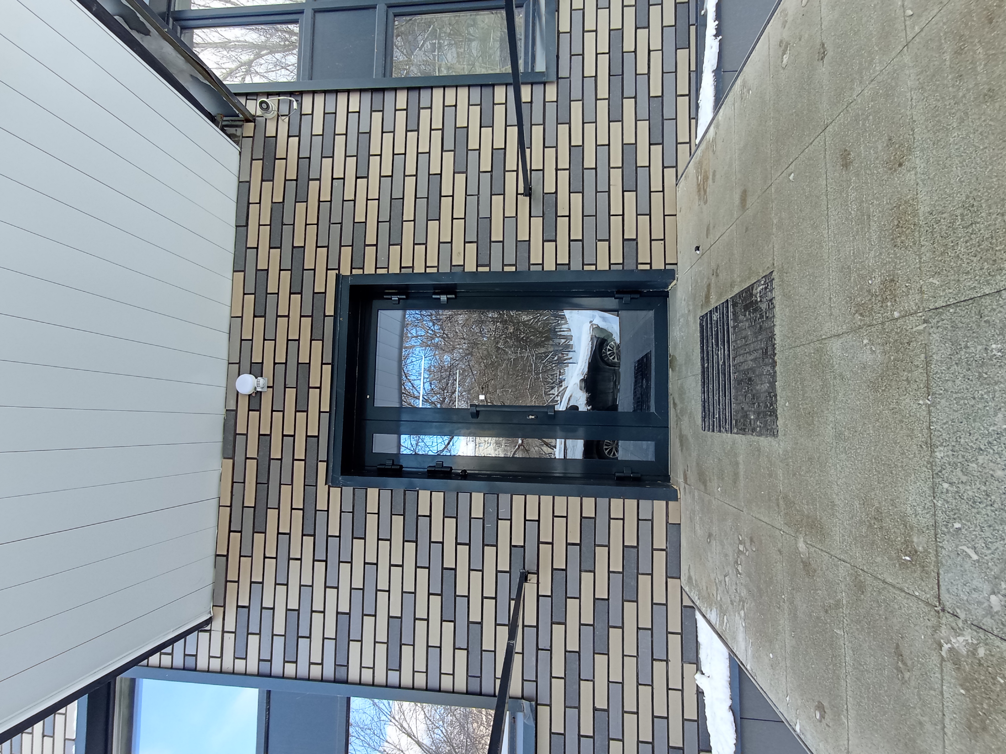 24 ИФНС (ЮАО) г. Москва, ул. Домодедовская, д. 4